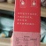 祁涵堂黑糖手工古法熬制食材精心选取保留甘蔗原有的营养元素