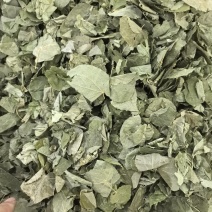 淫羊藿纯叶中药材淫羊藿叶仙灵脾泡***正宗新