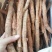 牛大力大叶黄皮新鲜牛大力手货源现货批发欢迎来电咨询
