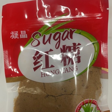 绵白糖、红糖厂家一手货源全国发货，量大从优欢迎老板选购