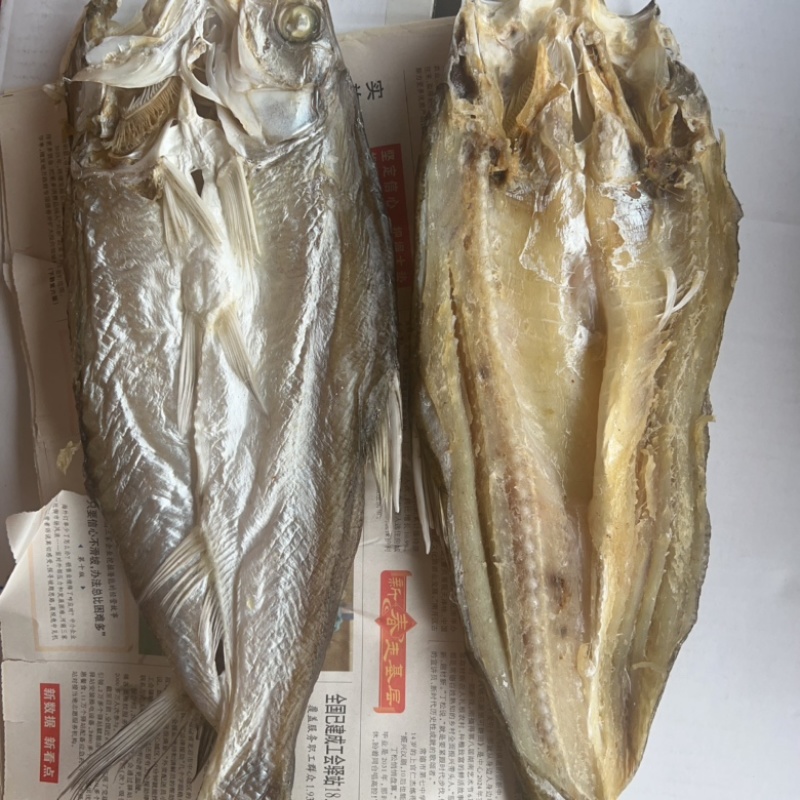 开边刁子鱼干地摊电商批发