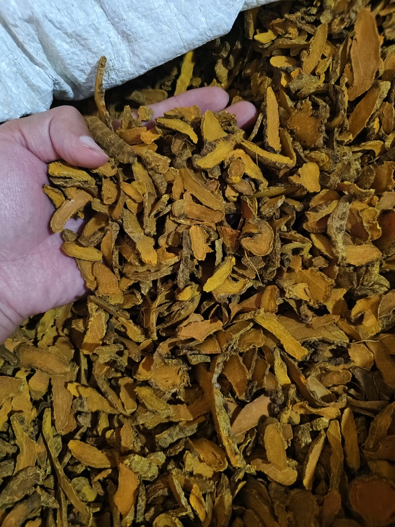 姜黄中药材批发正品姜黄片