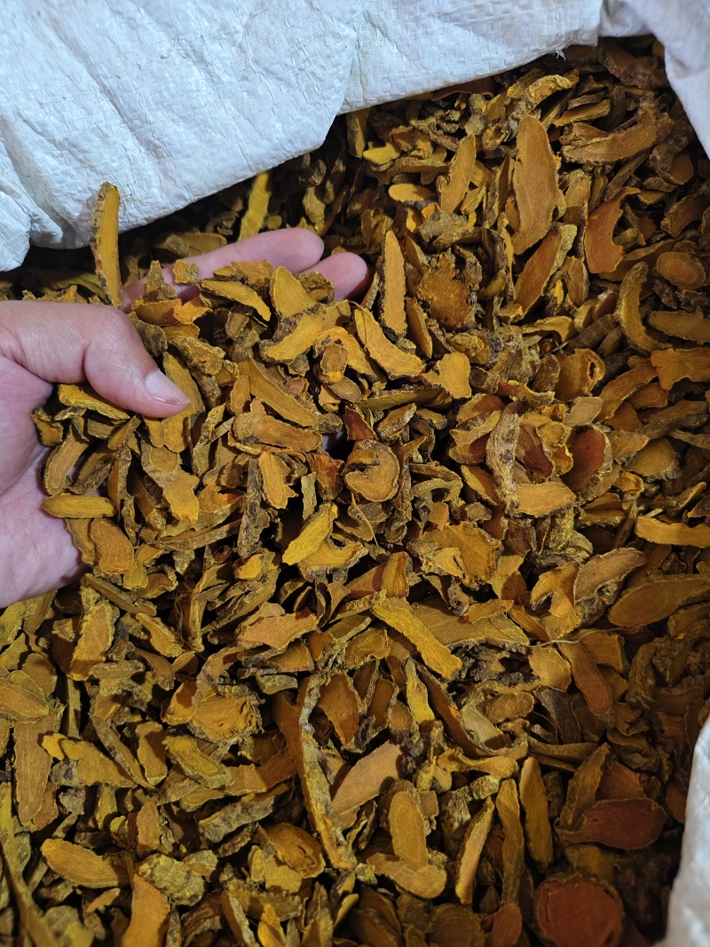姜黄中药材批发正品姜黄片