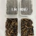 土狗蝼蛄食用蝼蛄烧烤大排档农庄餐馆特色食材