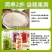 果酒酵母专用曲子酒曲葡萄发酵桔子火龙果水果家庭发酵粉家用