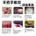 果酒酵母专用曲子酒曲葡萄发酵桔子火龙果水果家庭发酵粉家用