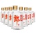四川小郎酒白酒45度兼香型100ml*24瓶浓香纯正优质白酒