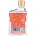 四川小郎酒白酒45度兼香型100ml*24瓶浓香纯正优质白酒