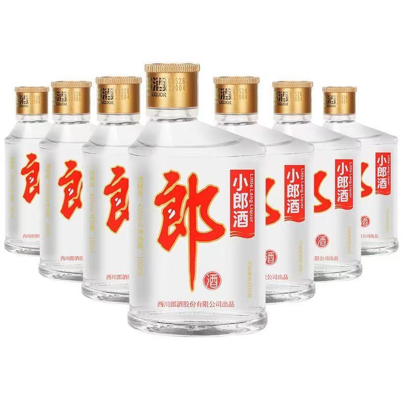 四川小郎酒白酒45度兼香型100ml*24瓶浓香纯正优质白酒