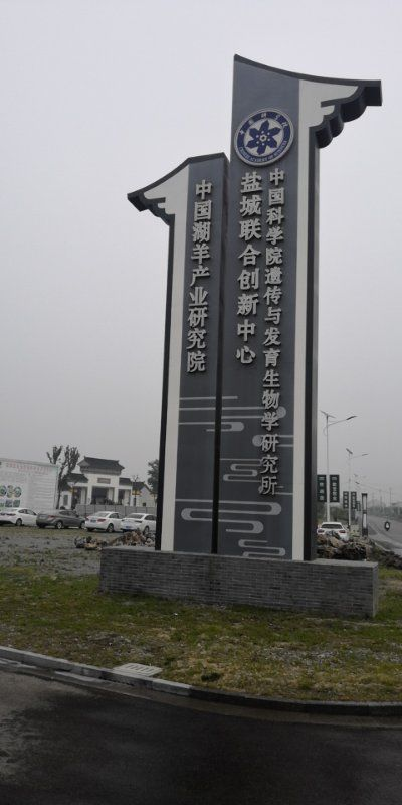江苏盐城养殖场自产自销发酵羊粪，羊粪有机肥，提供有机认证