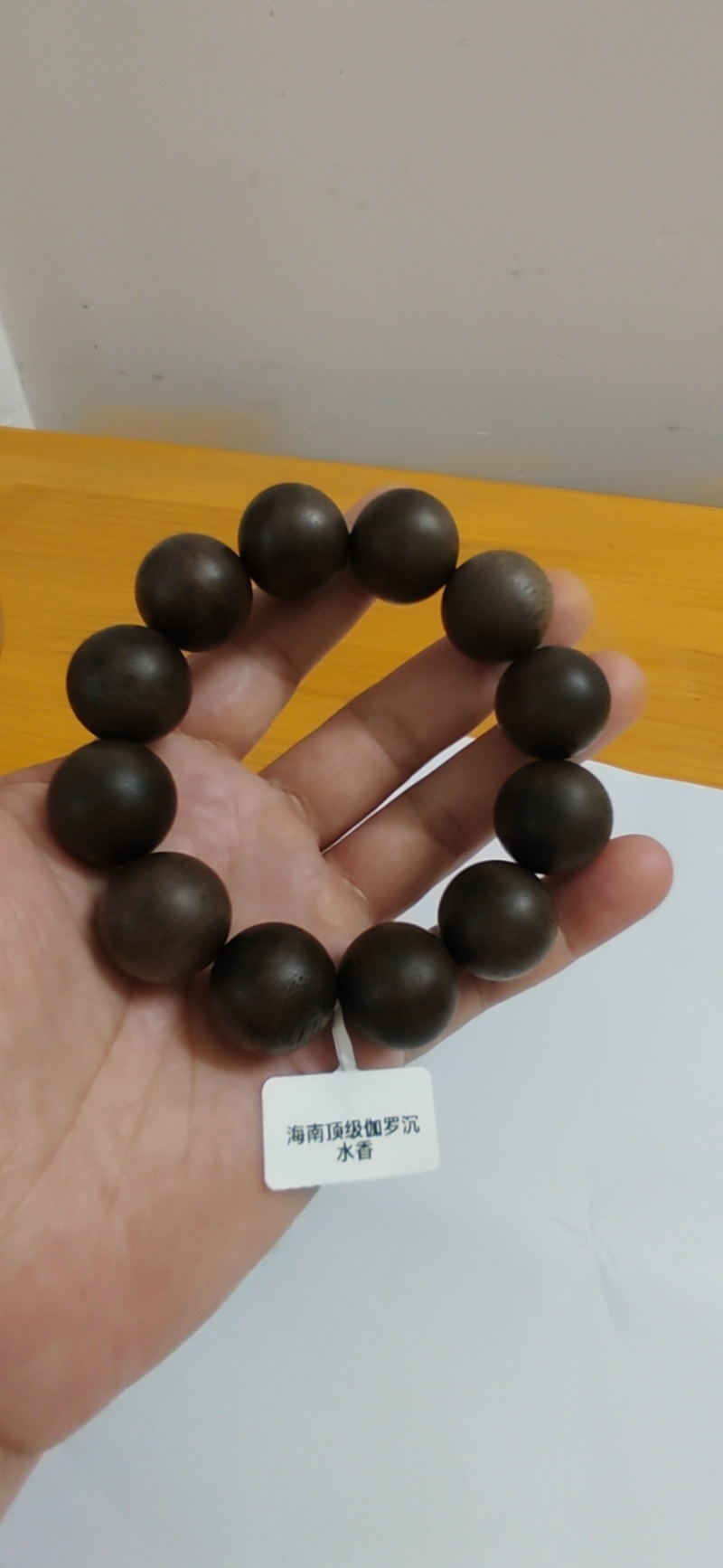 海南伽罗沉香