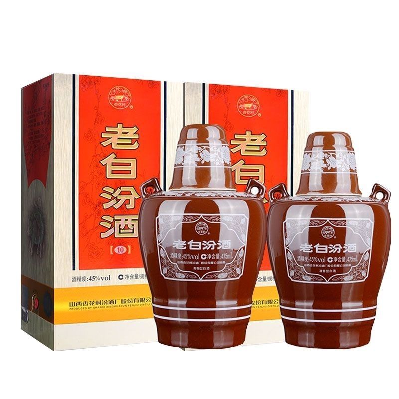 山西杏花村汾酒45度老白汾酒10475mL*6白酒老白汾酒