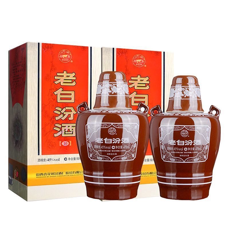 山西杏花村汾酒45度老白汾酒10475mL*6白酒老白汾酒
