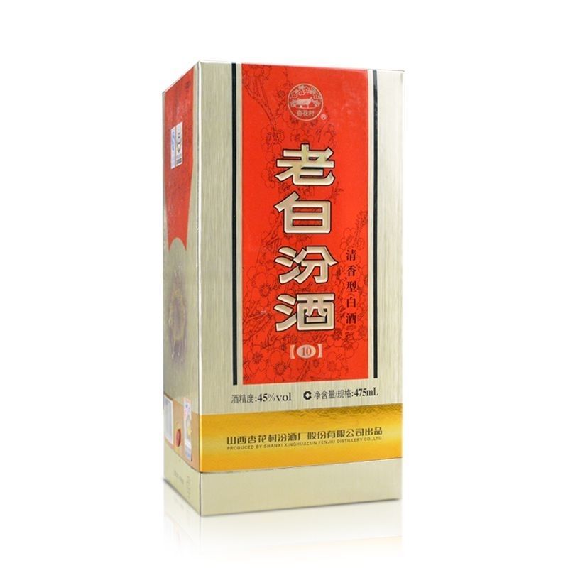 山西杏花村汾酒45度老白汾酒10475mL*6白酒老白汾酒