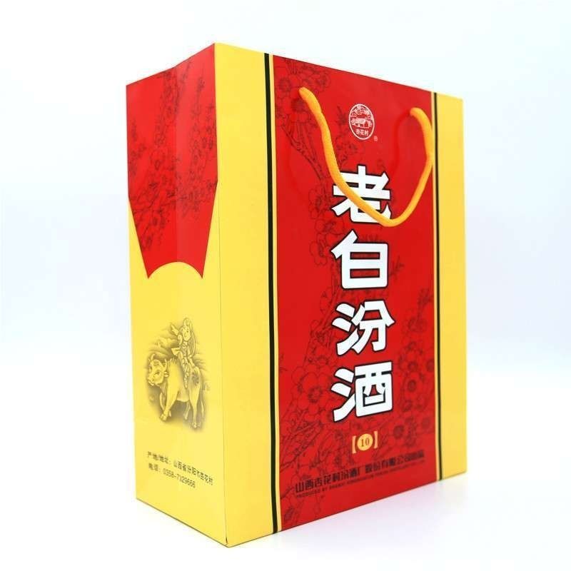 山西杏花村汾酒45度老白汾酒10475mL*6白酒老白汾酒