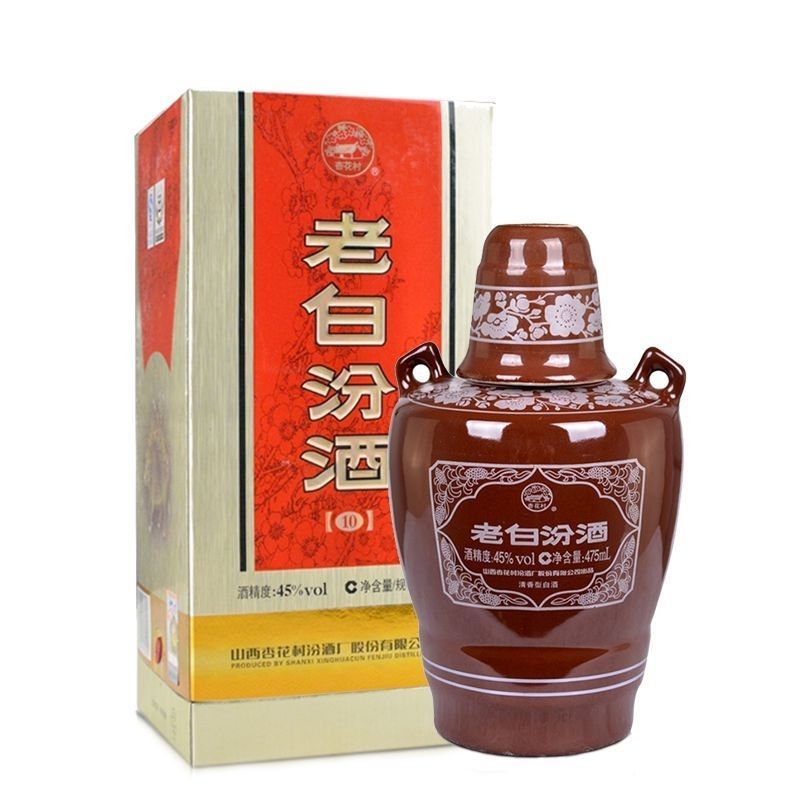山西杏花村汾酒45度老白汾酒10475mL*6白酒老白汾酒