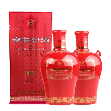 汾酒股份2017年42度封坛15老白汾475ml*6瓶整箱装