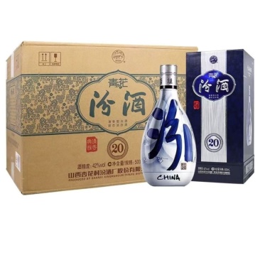 山西杏花村汾酒青花2042度500ml*6清香型白酒