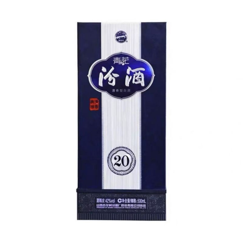 山西杏花村汾酒青花2042度500ml*6清香型白酒