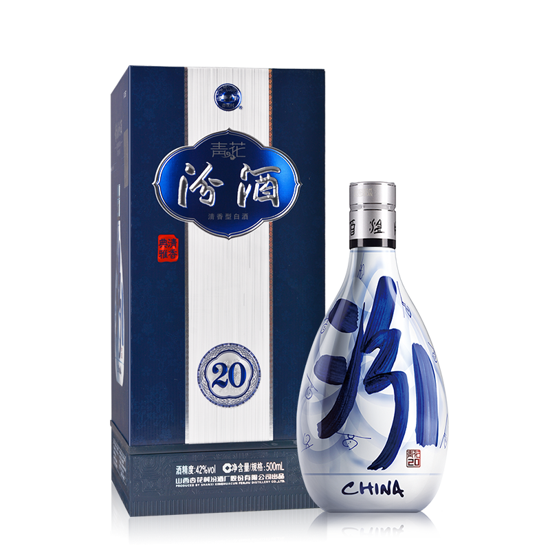 山西杏花村汾酒青花2042度500ml*6清香型白酒
