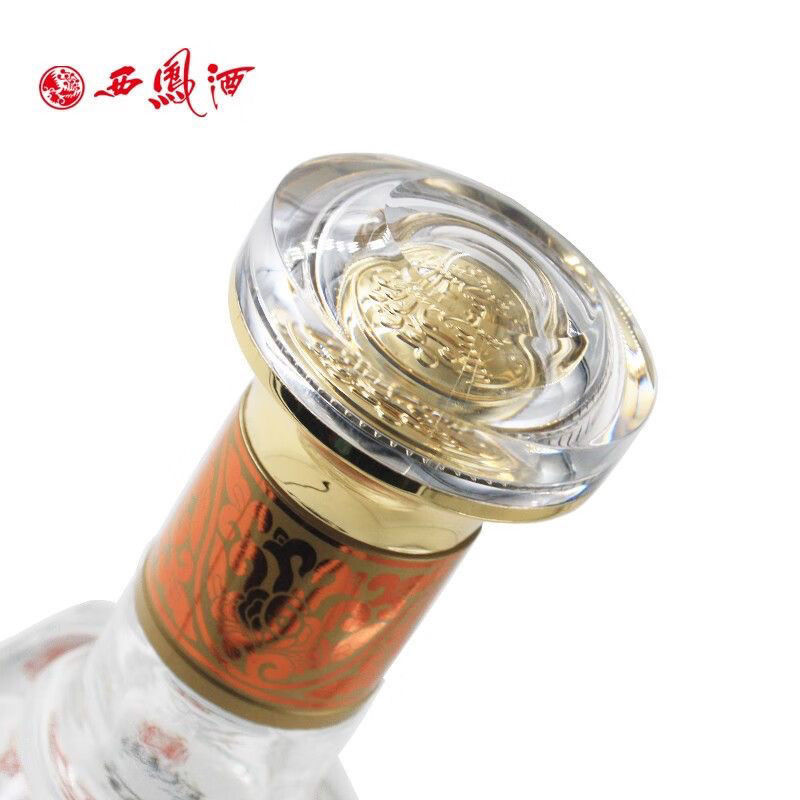 西凤酒六年45度6年陈酿陕西凤香型白酒500mL*6瓶西凤酒