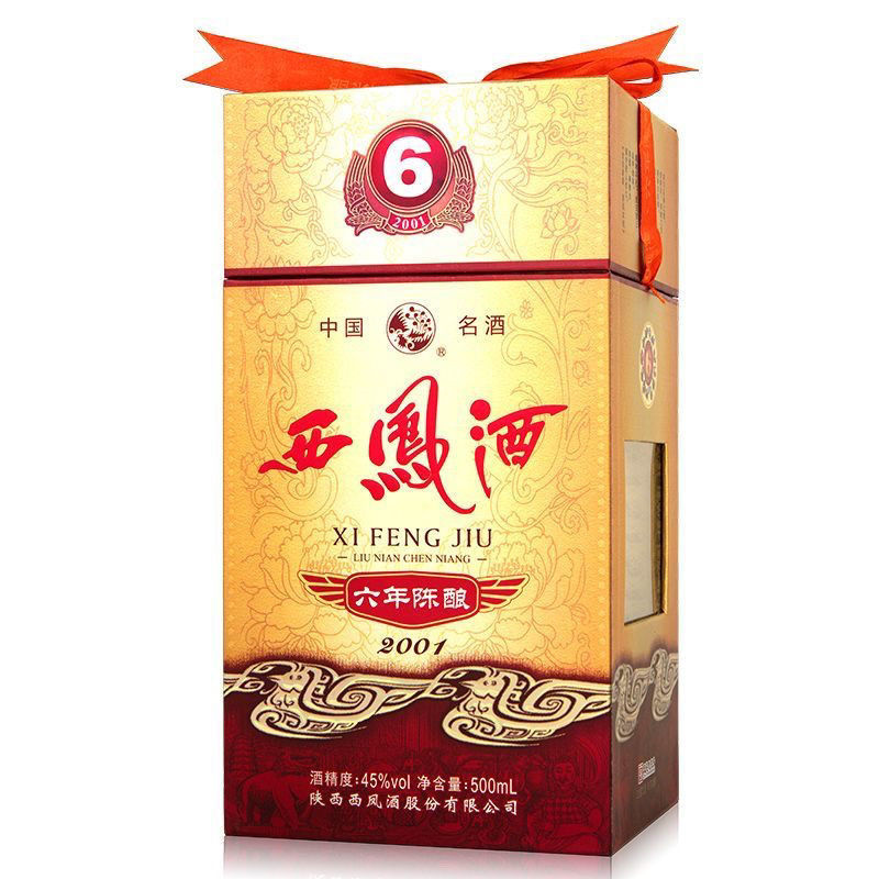 西凤酒六年45度6年陈酿陕西凤香型白酒500mL*6瓶西凤酒