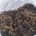 云南勐库大雪山古树红茶自然晾晒颜色正宗口感好