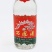陕西西凤白酒375七两半45度凤香型纯粮白酒375ml*20