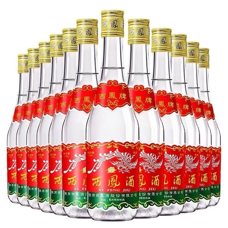 陕西西凤白酒375七两半45度凤香型纯粮白酒375ml*20