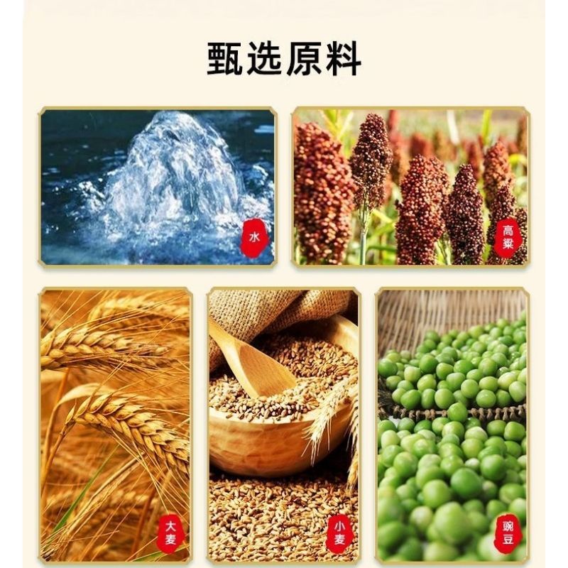 西凤酒高脖绿瓶45度500ml*12瓶光瓶凤香型白酒整箱装