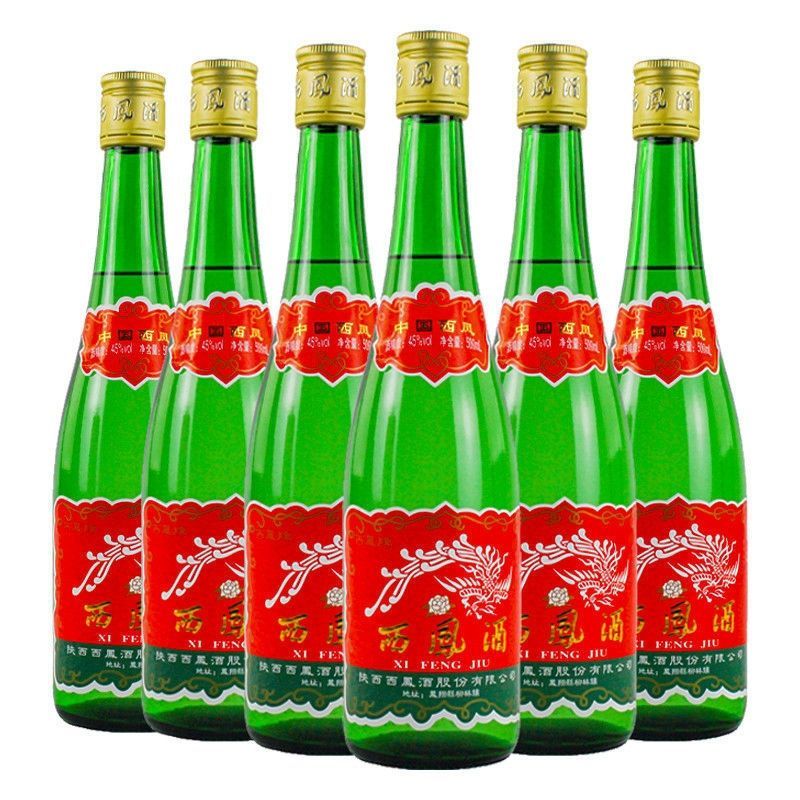 西凤酒高脖绿瓶45度500ml*12瓶光瓶凤香型白酒整箱装