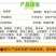 山椒味笋尖500g包邮