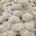 定西松花菜，散花，小米粒，小个头，1-2斤，白度好，散装