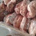 牛腱牛前腱791牛前腱牛肉4413牛前腱