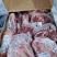 牛腱牛前腱791牛前腱牛肉4413牛前腱