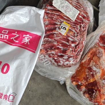 马肋条马后腿040马肉马脖肉马前腿大量有货
