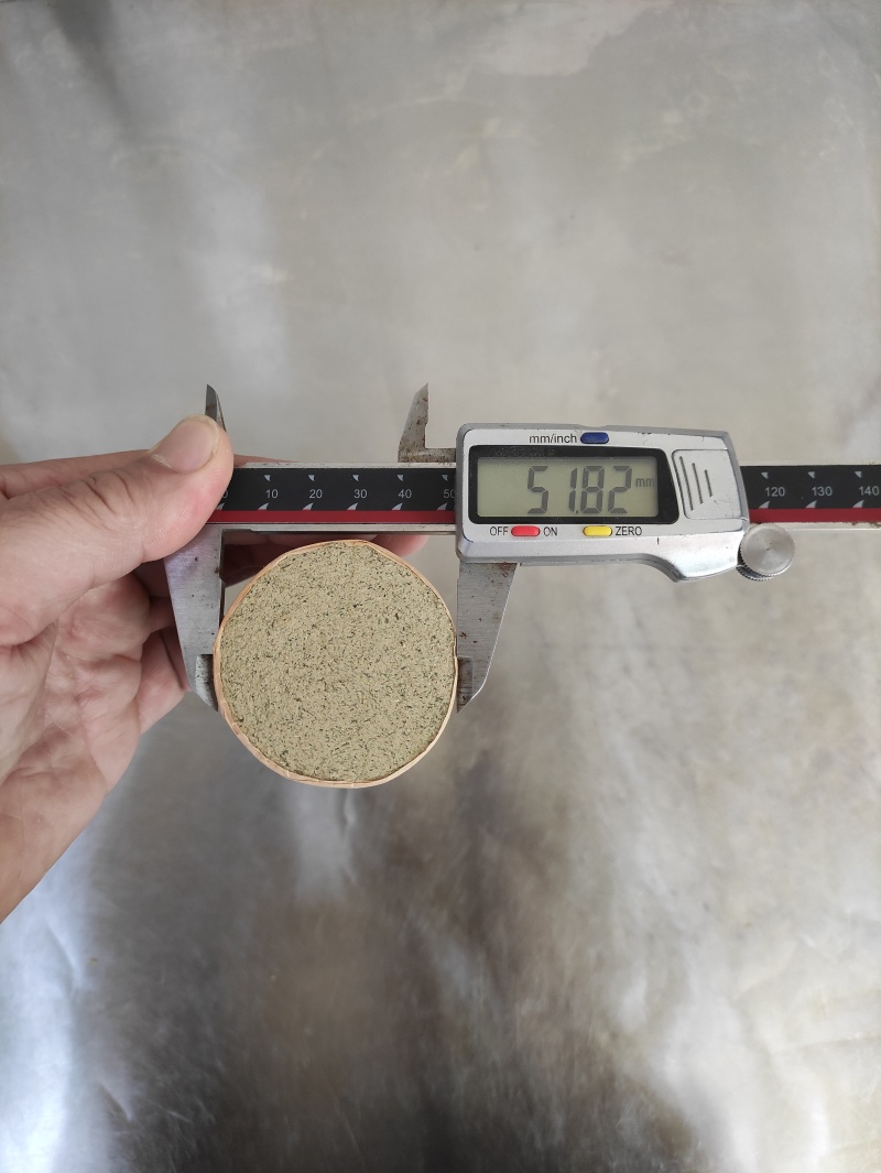 纯正大叶艾5厘米艾条艾灸条大炮灸