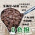 酱豆天热晾晒***