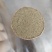 纯正大叶艾5厘米艾条艾灸条大炮灸
