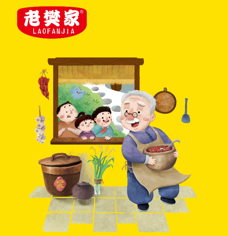 河南西瓜酱豆辣酱酱豆红油鲜椒量大优惠支持代加工支持一件代