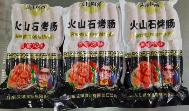 【烤肉】韩式风干肠、墨鱼风味香肠、士林大烤肠、火山石烤肠