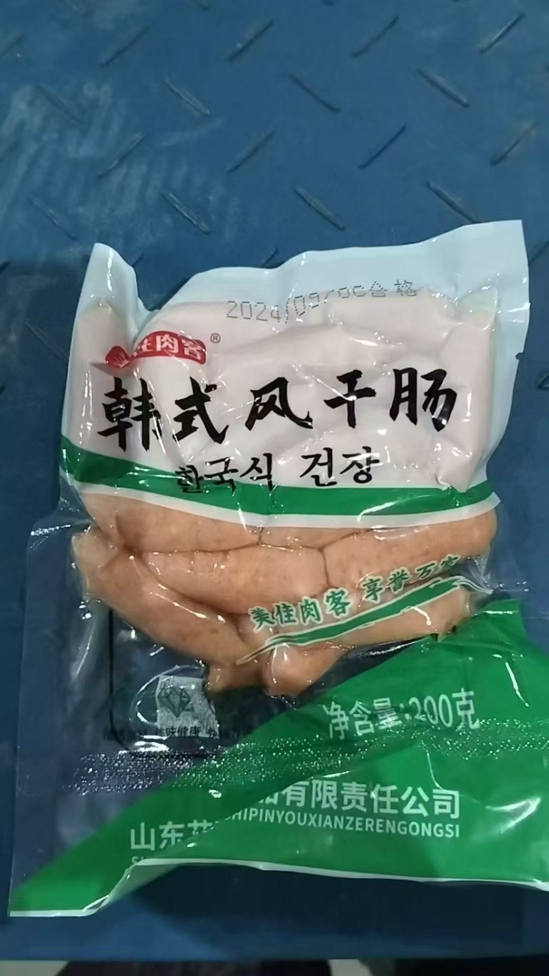 【烤肉】韩式风干肠、墨鱼风味香肠、士林大烤肠、火山石烤肠