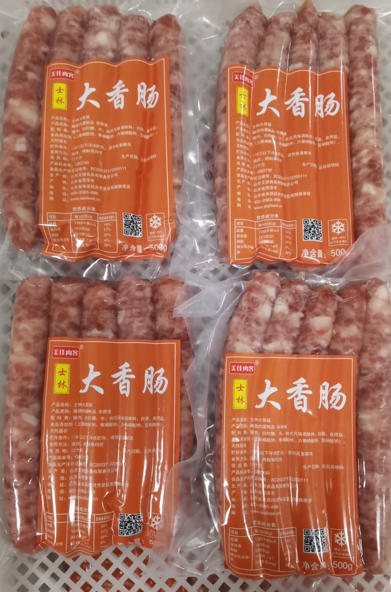 【烤肉】韩式风干肠、墨鱼风味香肠、士林大烤肠、火山石烤肠
