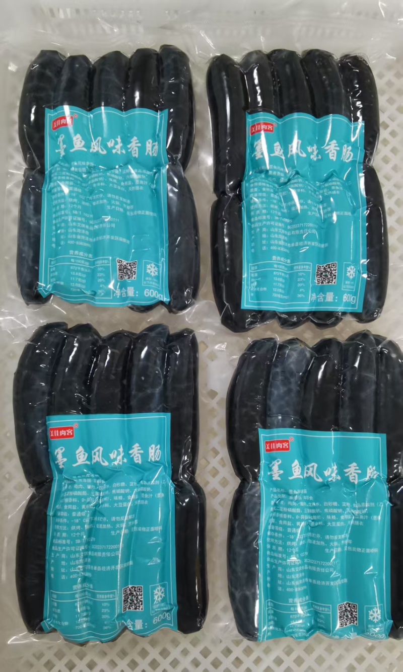 【烤肉】韩式风干肠、墨鱼风味香肠、士林大烤肠、火山石烤肠