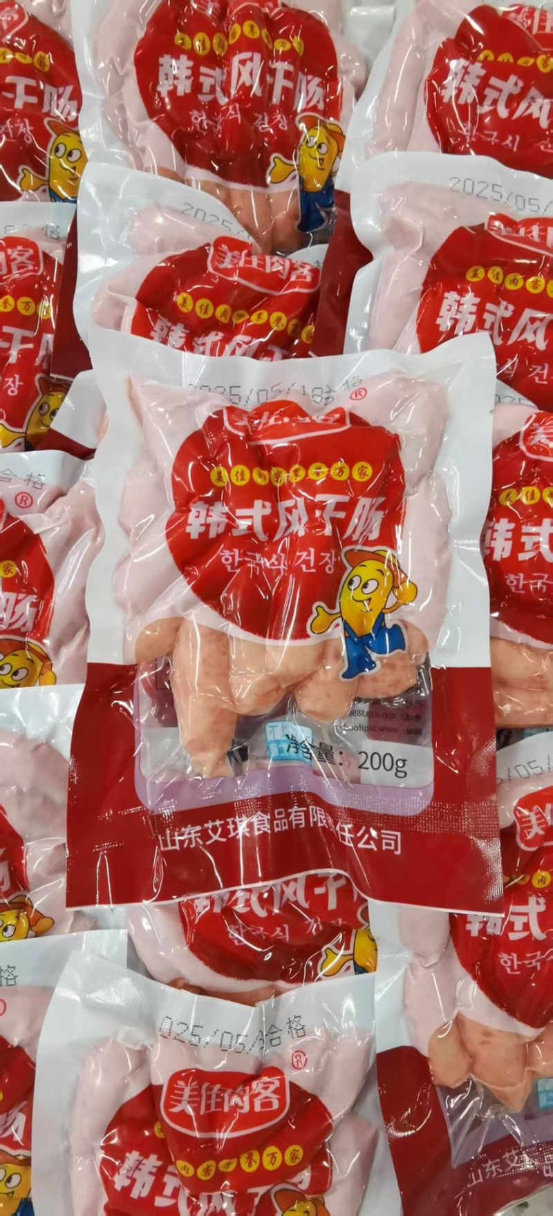 【烤肉】韩式风干肠、墨鱼风味香肠、士林大烤肠、火山石烤肠