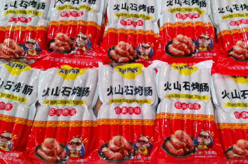 【烤肉】韩式风干肠、墨鱼风味香肠、士林大烤肠、火山石烤肠