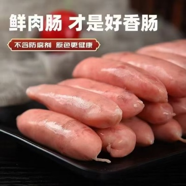 【烤肉】韩式风干肠、墨鱼风味香肠、士林大烤肠、火山石烤肠