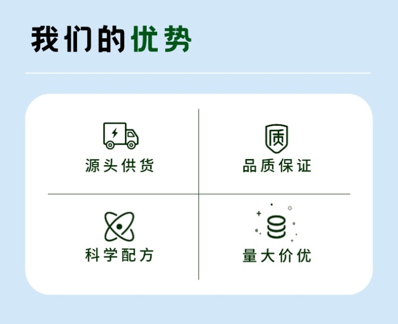 高塔硫基复合肥17-17-1751含量柑橘沙田柚化肥