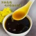 农家自榨取菜籽油，油坊直供，假一赔十