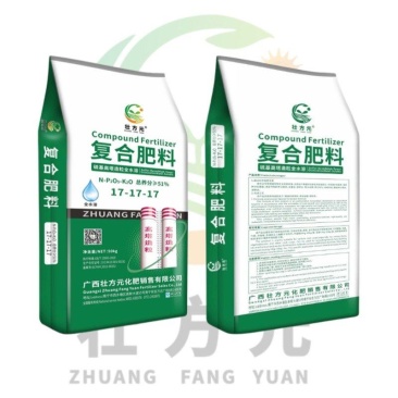 17-17-17高塔硫基复合肥51%含量蔬菜水果平衡肥